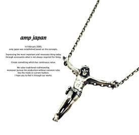アンプジャパン amp japan 7AH-170 Jesus AMP JAPAN シルバー クロス キリスト ネックレス メンズ レディース