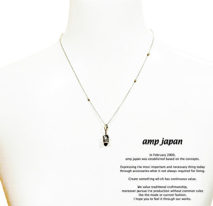 楽天市場】アンプジャパン amp japan 12AH-151 St Crown AMP JAPAN 