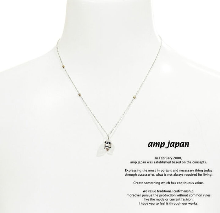 楽天市場】アンプジャパン amp japan 12AH-154 St Skull AMP JAPAN 