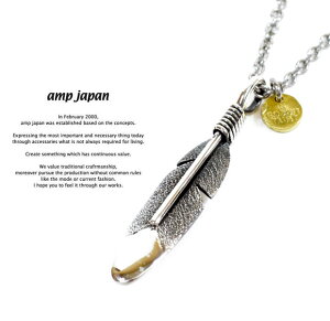 AvWp amp japan 13AH-112 Small Feather Necklace tarnish AMP JAPAN tFU[ lbNX Y fB[X