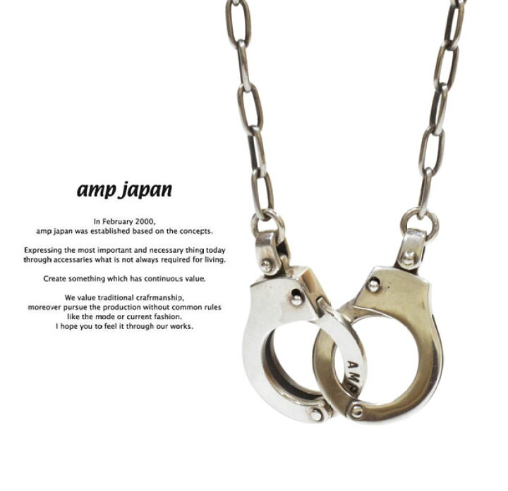 楽天市場】アンプジャパン amp japan 8AH-173 Handcuffs Necklace AMP 