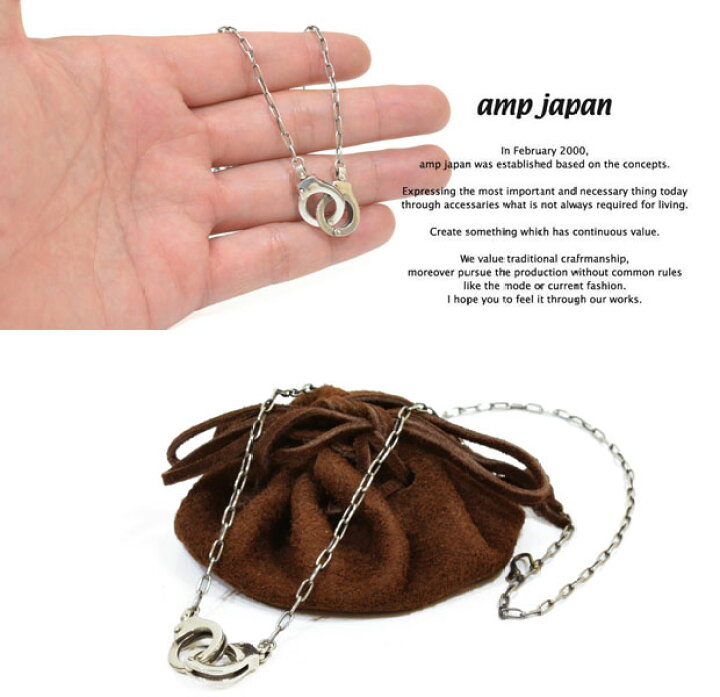 楽天市場】アンプジャパン amp japan 8AH-173 Handcuffs Necklace AMP 