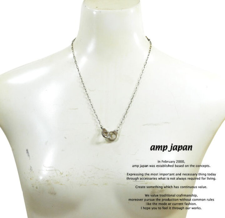 楽天市場】アンプジャパン amp japan 8AH-173 Handcuffs Necklace AMP 