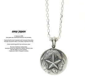 アンプジャパン amp japan 16AC-110 Hybrid Star Native Coin NecklaceAMP JAPAN silver star coin necklace シルバー スター コイン コインネックレス ネックレス メンズ レディース