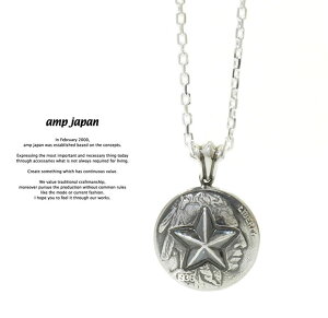AvWp amp japan 16AC-110 Hybrid Star Native Coin NecklaceAMP JAPAN silver star coin necklace Vo[ X^[ RC RClbNX lbNX Y fB[X