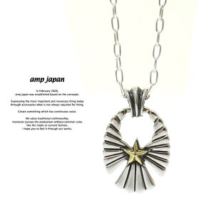 �A���v�W���p�� amp japan 16AC-115 Star Light Eagle NecklaceAMP JAPAN �V���o�[ �X�^�[ �C�[�O�� �l�C�e�B�u �l�b�N���X �����Y ���f�B�[�X