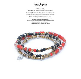 amp japan アンプジャパン HYHK-413RD Triple Part Long Beads -Red- AMP JAPAN ビーズ ブレスレット　ネックレス　メンズ レディース