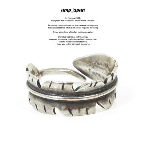 amp japan �A���v�W���p�� 15AO-200 Eternal Feather ringAMP JAPAN Brass �^�J �t�F�U�[ �����O �����Y ���f�B�[�X