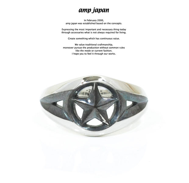 アンプジャパン amp japan リング 送料無料 代引手数料無料 amp japan アンプジャパン 16AC-202 Triangle Wire Star Ring -Narrow-AMP JAPAN silver シルバー スター リング メンズ レディース