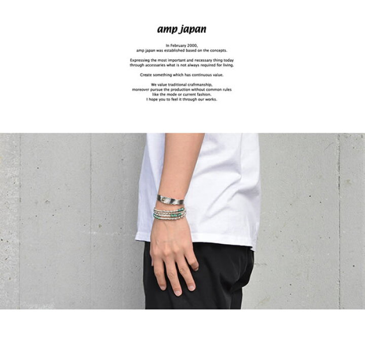 楽天市場】amp japan アンプジャパン 15AH-330 Starlight Bangle 