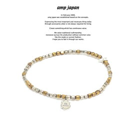 amp japan アンプジャパン 17AHK-430 Seed Beads Bracelet & AnkletAMP JAPAN Brass 真鍮 Silver シルバー ビーズ ブレスレット アンクレット メンズ レディース