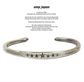amp japan アンプジャパン 14ao-300 large star hammered bangle-wide-AMP JAPAN Silver シルバー Brass 真鍮 Star スター バングル