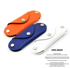 amp japan アンプジャパン 14an-831 slim key caseAMP JAPAN レザー キー ケース メンズ レディース