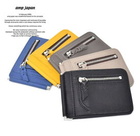 amp japan アンプジャパン HYN-815 Money Crip Wallet AMP JAPAN ウォレット 財布　コインケース　 メンズ レディース