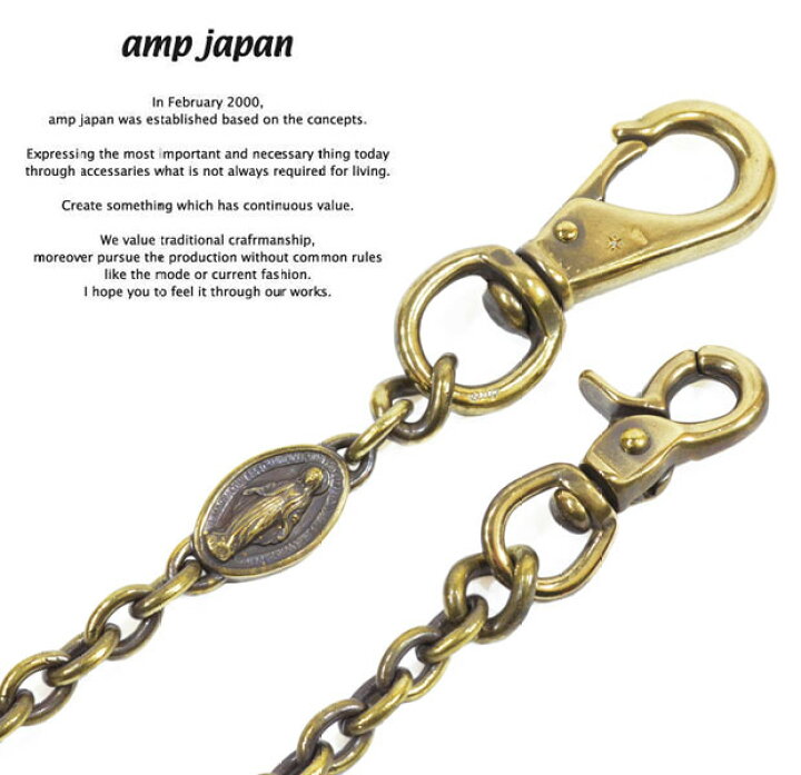 楽天市場】amp japan アンプジャパン 13ad-370 MARIA WALLET CHAINAMP  