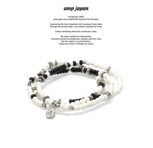 amp japan AvWp 17AHK-415 Round White Bone Bracelet -onyx-AMP JAPAN ^J Vo[ IjLX VR uXbg ANbg lbNX Y fB[X