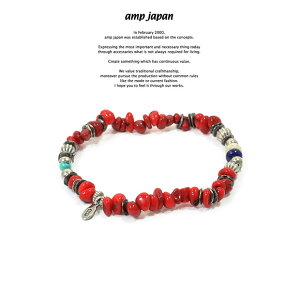 �A���v�W���p�� amp japan 16AHK-450 Tumble Stone Bracelet -Red Coral-AMP JAPAN �V�R�� �^�J �r�[�Y �u���X���b�g �����Y ���f�B�[�X