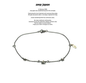 amp japan アンプジャパン 16AC-411 Narrow Black Chain Bracelet & Anklet -Petite Etoile-AMP JAPAN silver シルバー スター チェーン ブレスレット アンクレット メンズ レディース