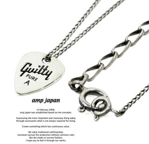 �A���v�W���p�� amp japan 9AH-250 Pic NecklaceAMP JAPAN �V���o�[ �s�b�N �l�b�N���X �����Y ���f�B�[�X