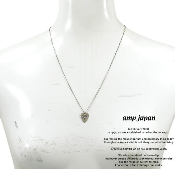 楽天市場】アンプジャパン amp japan 9AH-250 Pic NecklaceAMP JAPAN 