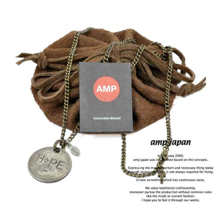 楽天市場】アンプジャパン amp japan 11AD-214 HOPE Coin Necklace AMP 
