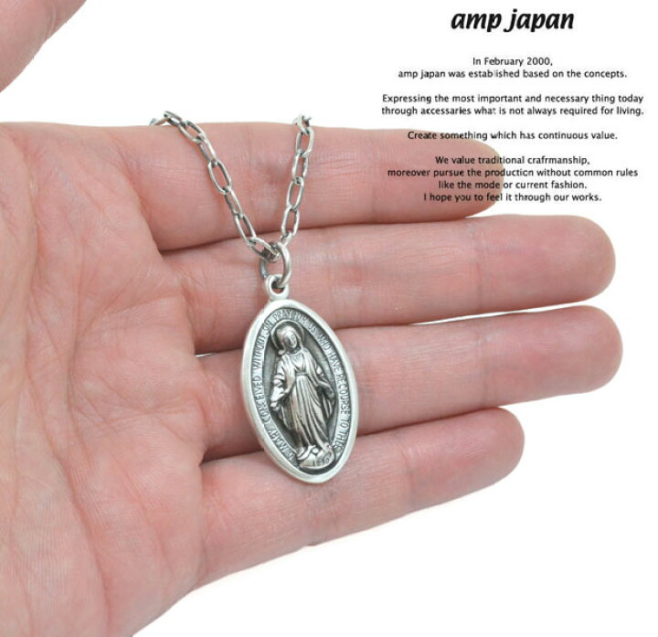 楽天市場】アンプジャパン amp japan 2AH-180 Large Maria NecklaceAMP 