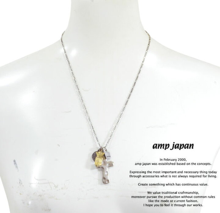 楽天市場】アンプジャパン amp japan 3AK-102N Cross with Silver 