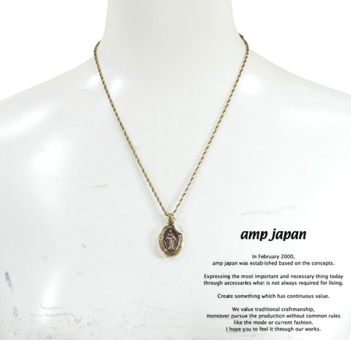 楽天市場】アンプジャパン amp japan 1ao-115 Brass Maria Locket 