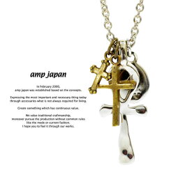 アンプジャパン amp japan 1AO-135 Small Cross with Brass Maria CrossAMP JAPAN シルバー 真鍮 クロス ネックレス メンズ レディース【あす楽対応】