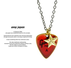 アンプジャパン amp japan 11AD-826 Color Pic Necklace AMP JAPAN ピック ネックレス メンズ レディース