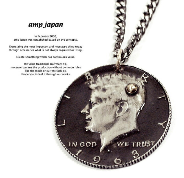 楽天市場】アンプジャパン amp japan 5AK-102 Kennedy Coin 
