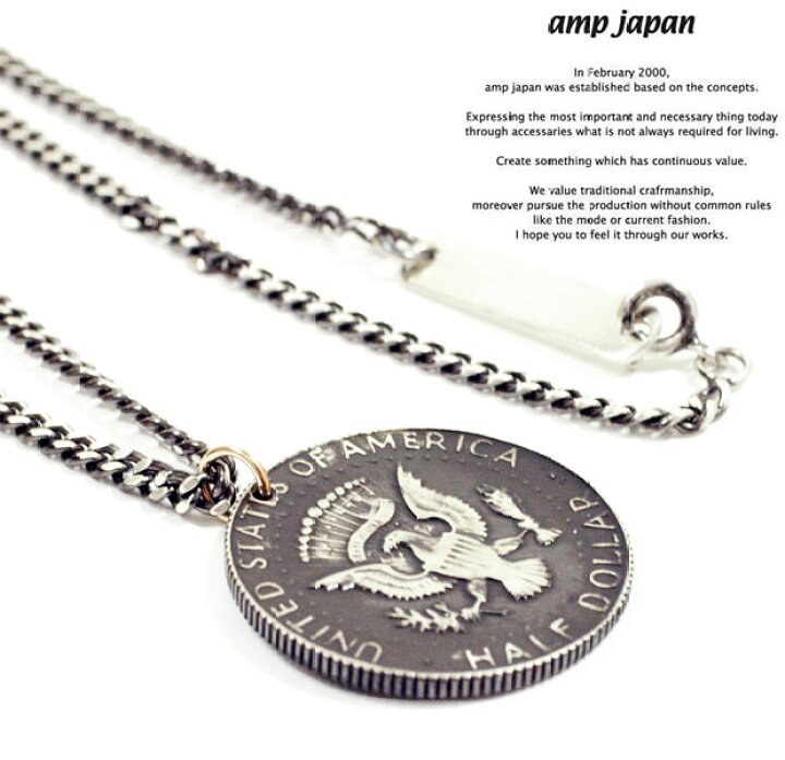 楽天市場】アンプジャパン amp japan 5AK-102 Kennedy Coin 