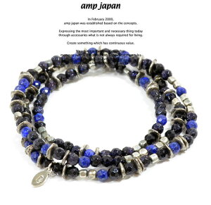 amp japan AvWp 11AHK-671 Lapis BraceletAMP JAPAN sX uXbg lbNX Y fB[X
