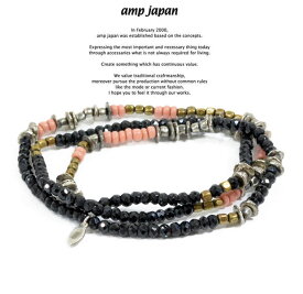 amp japan アンプジャパン 11AHK-621 Night Black BraceletAMP JAPAN オニキス ブレスレット メンズ レディース