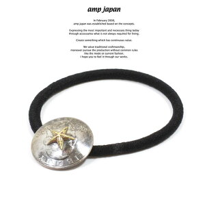 �A���v�W���p�� amp japan 14ad-821 dime concho hair elasticAMP JAPAN �X�^�[ �R�C�� �u���X���b�g �w�A �S�� �����Y ���f�B�[�X
