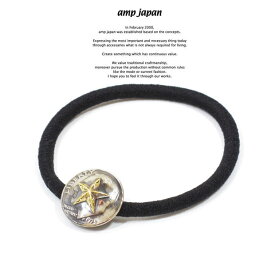 楽天市場 ヘアゴム ブランドアンプジャパン メンズジュエリー アクセサリー ジュエリー アクセサリー の通販