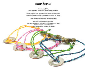 amp japan　アンプジャパン 14ahk-420 10cent waxed cord ankletAMP JAPAN コイン ブレスレット アンクレット メンズ レディース