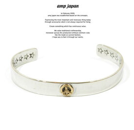 amp japan アンプジャパン 14ao-342 flat silver bangle-K10 peace sign-AMP JAPAN シルバー ゴールド ピース マーク バングル メンズ レディース【あす楽対応】