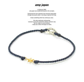 amp japan アンプジャパン 15AH-701 Star Wax cord AnkletAMP JAPAN スター アンクレット メンズ レディース