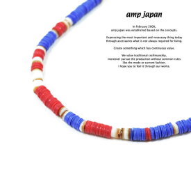 amp japan アンプジャパン 14ahk-115 Blue African Disk Beads 3way ChokerAMP JAPAN アフリカン ネックレス ブレスレット アンクレット メンズ レディース