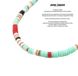 amp japan アンプジャパン 14ahk-115 Light Blue African Disk Beads 3way Choker AMP JAPAN アフリカン ネックレス ブレスレット アンクレット メンズ レディース