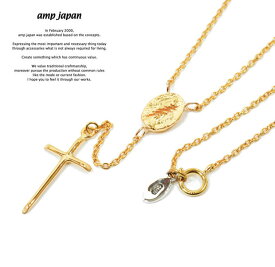 アンプジャパン amp japan 14AH-142 Rosary Gold Necklace AMP JAPAN シルバー ゴールド ロザリオ クロス ネックレス メンズ レディース