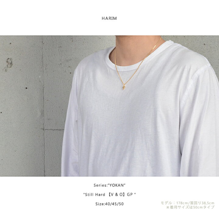 楽天市場】HARIM ハリム HRP108 GP Still Hard 【V】GPGOLD ゴールド 