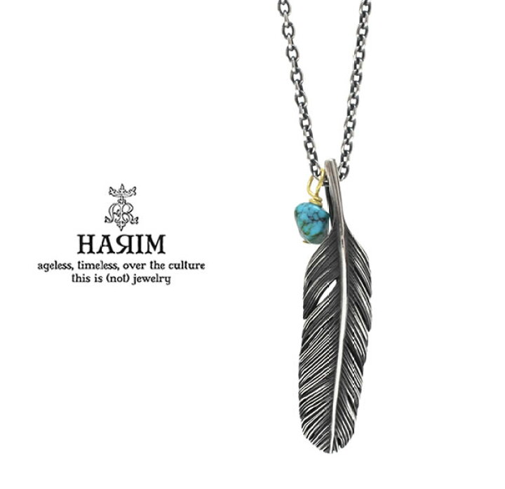 楽天市場】HARIM ハリム HRP123 OX Feather Necklace /S 【RIGHT 