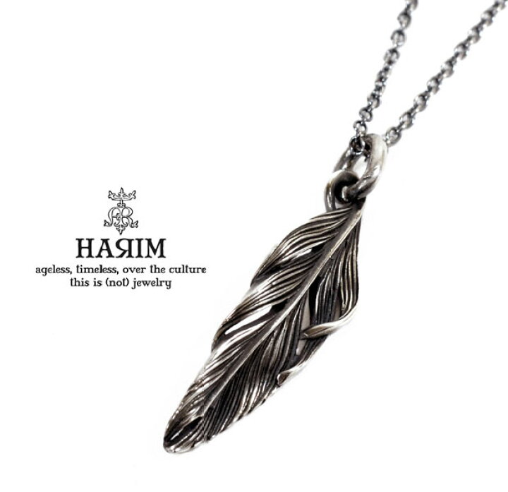 楽天市場】HARIM ハリム HRP042 necklaceシルバー フェザー シングル 