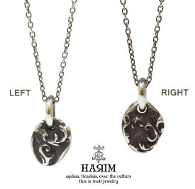 HARIM ハリム HRPM006,007 necklace シルバ- 燻し 唐草 ネックレス ペア