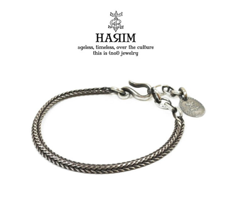 楽天市場】HARIMハリム HRC010Bracelet/ブレスレットSILVER925 