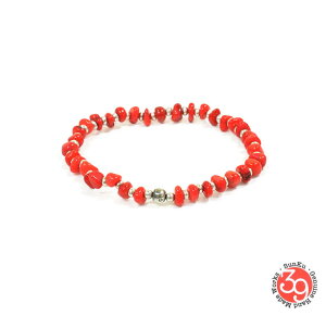 Sunku 39 TN SK-183 SHL natural Stone Bracelet (S) Brass ^J VR VF uXbg