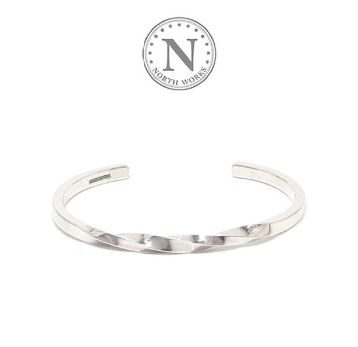 楽天市場】ノースワークス NORTH WORKS W-307 Twisted Bangle Silver 