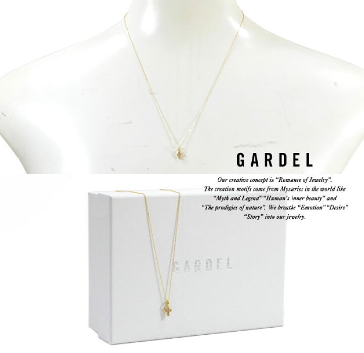 楽天市場】GARDEL ガーデル GDP-047 diamond FAIRY CROSS NECKLACE K18 